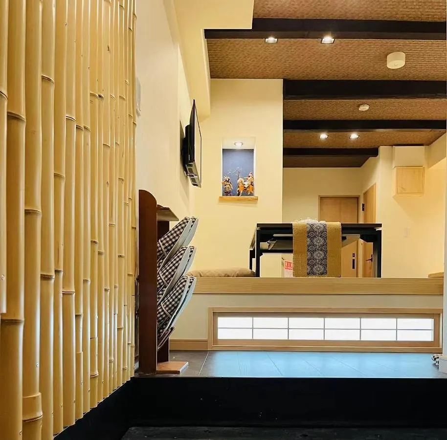 Shirakawa Seiryuan Bettei - Vacation Stay 88645V Kyoto
